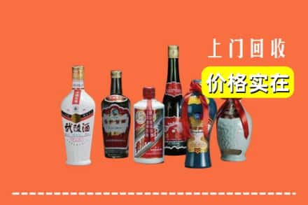 泰安求购高价回收老酒